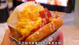 9eede8eb3c0d2536a63e37c1056f78f602623ec6.jpg@280w_158h_1c_100q.jpg