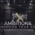 [OOC字幕組]ONE OK ROCK AMBITIONS EUROPEAN TOUR 2017