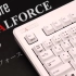 Realforce R3 开箱&介绍&击键音对比Realforce RGB（Topre 45g Silent）
