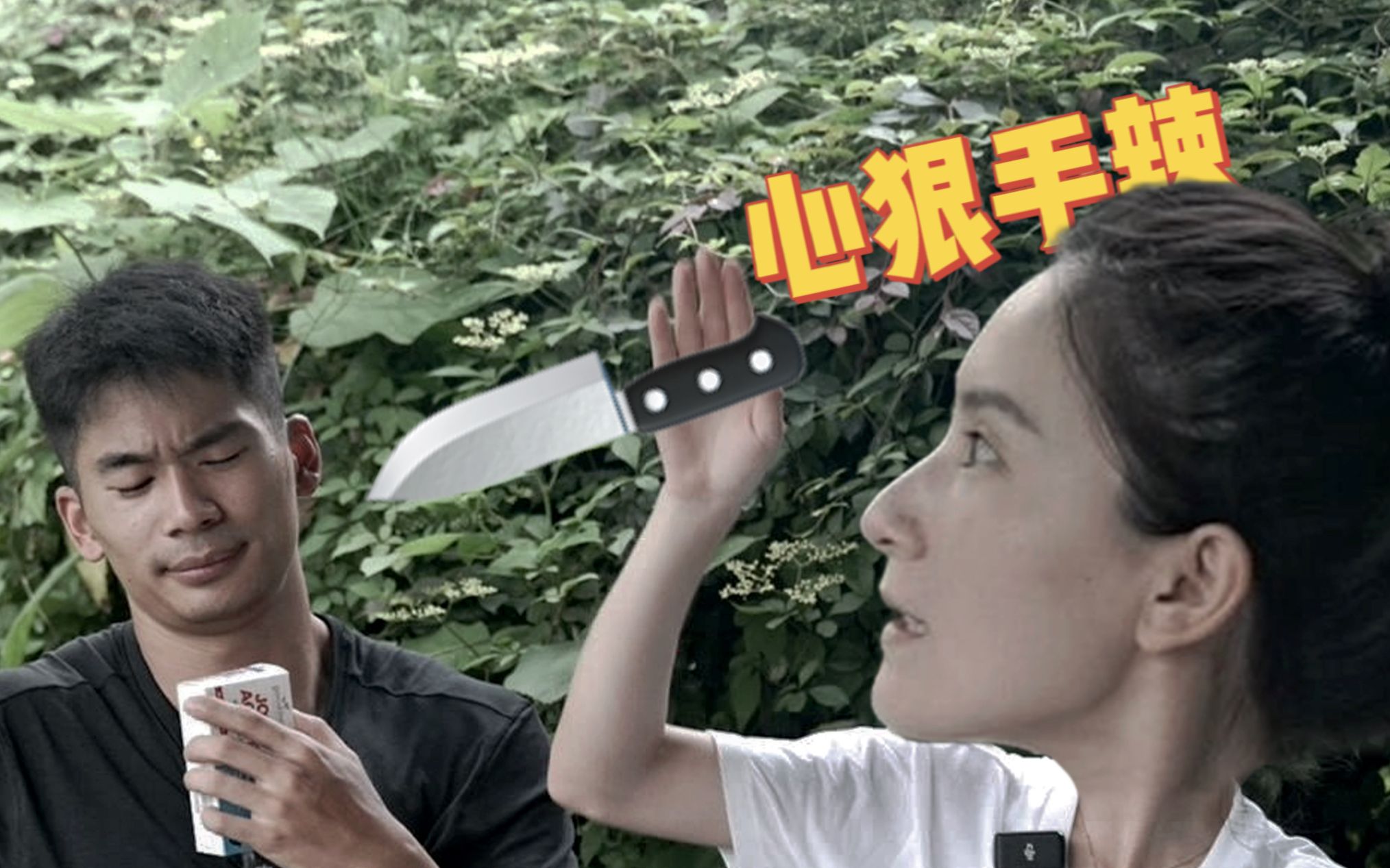 扒下运动博主舒缓膝盖关节的好物朴男krisun朴男krisun哔哩哔哩视频