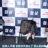 【中字】 能让玄彬面壁孙艺珍笑趴下的粉丝是真粉丝吧 哈哈