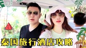 9efac5084c9627c4db02cffe42c071556883c89a.jpg@280w_158h_1c_100q.jpg