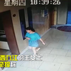 男子多次在女厕所内偷窥女性，被举报后终落网