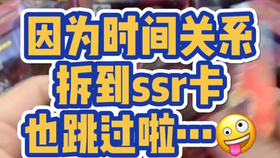 9f0841c077cf9f21d9a90656f9edb832507509a7.png@280w_158h_1c_100q.jpg