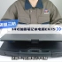 研维信息windows10系统14寸工业级加固笔记本|1000流明高亮屏加固型笔记本可定制航插接口