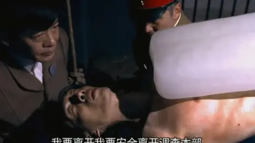 这是一种什么受刑方式？！冰块