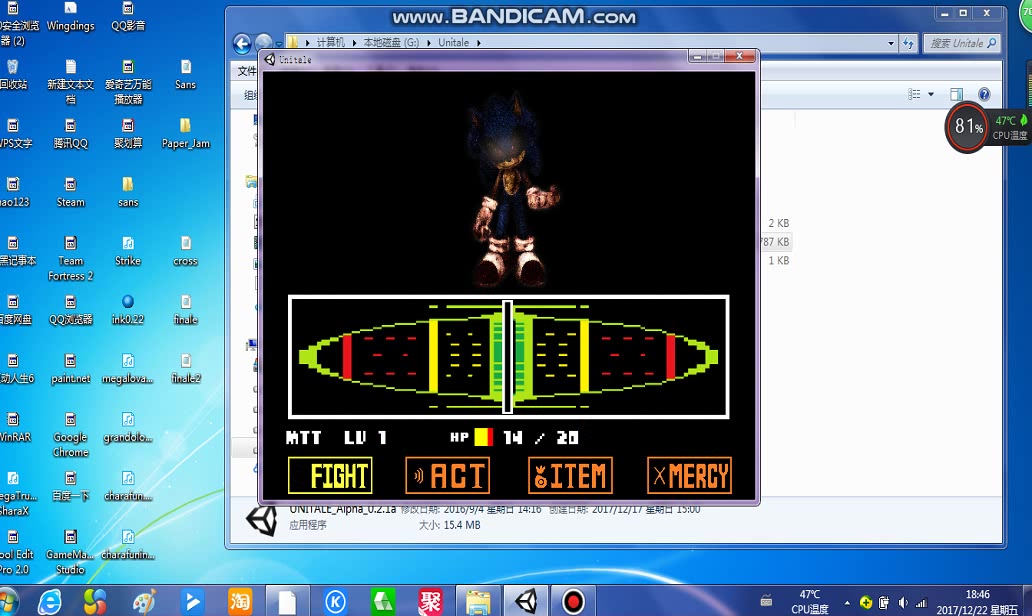 rose.exe【网址:全民娱乐.网络】