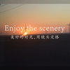 新疆旅游，伊犁路线