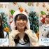 【推特视频201224】来自于蓝坂13位妹纸们的圣诞节装束及其祝福话语！~共两部~/日向坂46公式twitter。