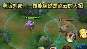 老版本达摩技能对比 9f1aa94eee6173d9703555c345738df39f079546.jpg@280w_158h_1c_100q.jpg