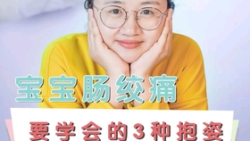 什么办法让老公早点睡 9f1b702ac0816ce30bae60f1634df69b9a84bbf7.jpg@280w_158h_1c_100q.jpg