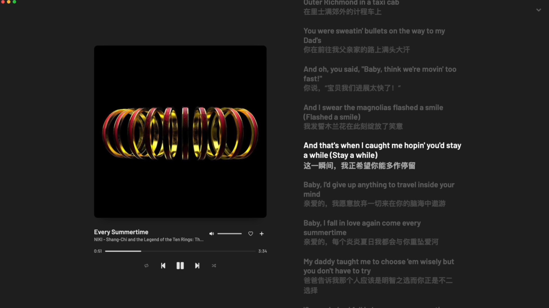 日推歌单｜“ 高潮那段很有圣诞节的氛围诶🎄”｜《Every Summertime》