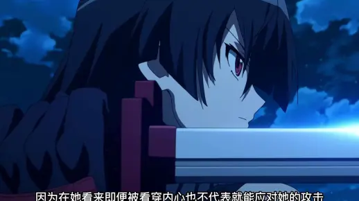 塔兹米赤瞳VS斩首赞克 #斩赤红之瞳