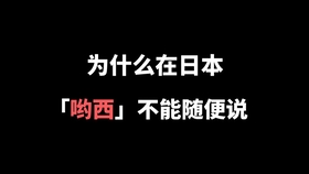 9f2b8ec4ddbc7d0c8637cdf1b3fed80756d4bbb8.jpg@280w_158h_1c_100q.jpg