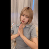Mari