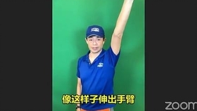 9f31568c4f44df2392ba8c7d69d42e8f9e28017b.jpg@280w_158h_1c_100q.jpg