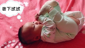 宝宝几个月会抬头会坐 9f3a3585a073a4da3fcaecab61ebc14c17d619a4.jpg@280w_158h_1c_100q.jpg