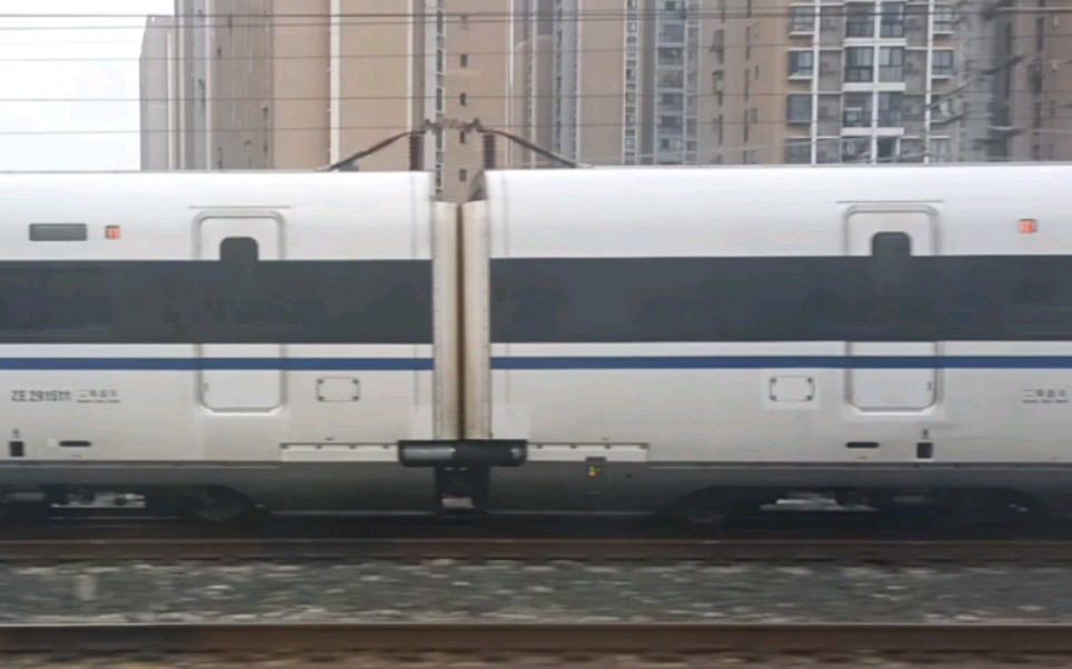 中国铁路上也能出现《你的名字》中的名场面！