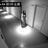 少女偶像团体GNZ48 生活中心监控惨遭泄密