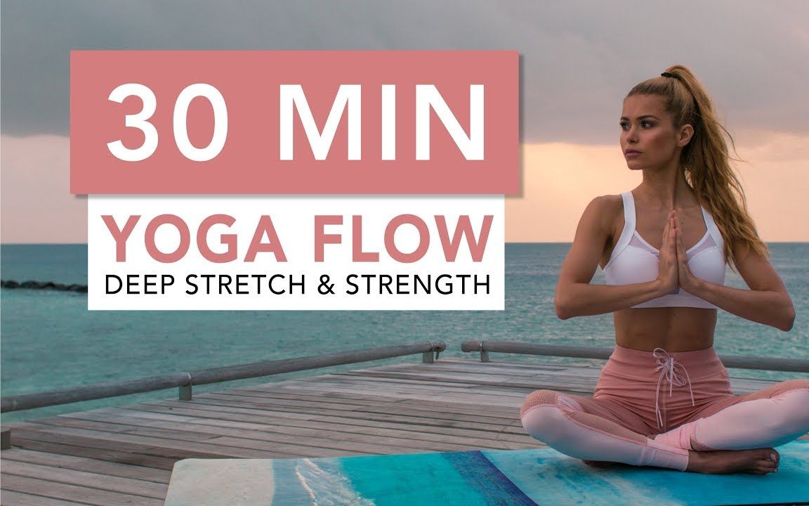 【瑜伽】30分钟Yoga Flow 拉伸全身肌肉和改善睡眠质量 | Pamela Rf