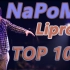 细数NaPoM疯狂的Liproll段子Top10！！不应该全没听过~Beatbox