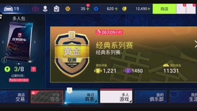 9f509412fb4465d642450a7d47fd2c80b2e5e5f8.jpg@280w_158h_1c_100q.jpg