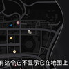 【异环】米格尔区最后一个21的赠礼