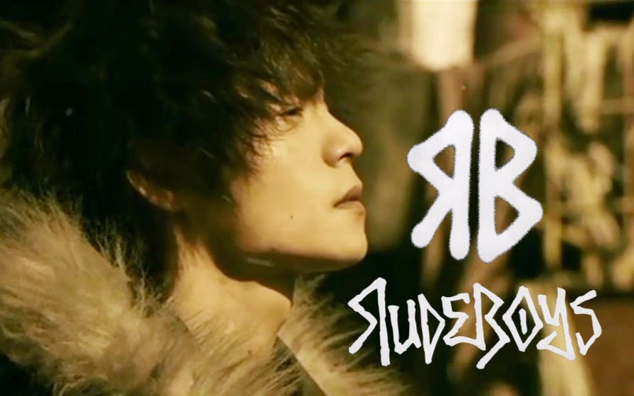 [subpig中字]high&low the movie_smoky洼田正孝cut