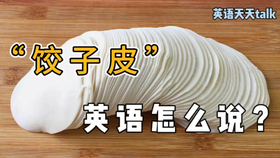 9f5351504564469ca31a41a6969ac143fff0e030.png@280w_158h_1c_100q.jpg