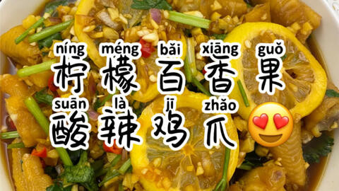 9f569cd064c8f9938057e3e0e23a45b39c972421.jpg@480w_270h_1c