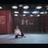 中国舞蹈排行榜第15期：热门舞蹈作品第3名《纸扇书生》