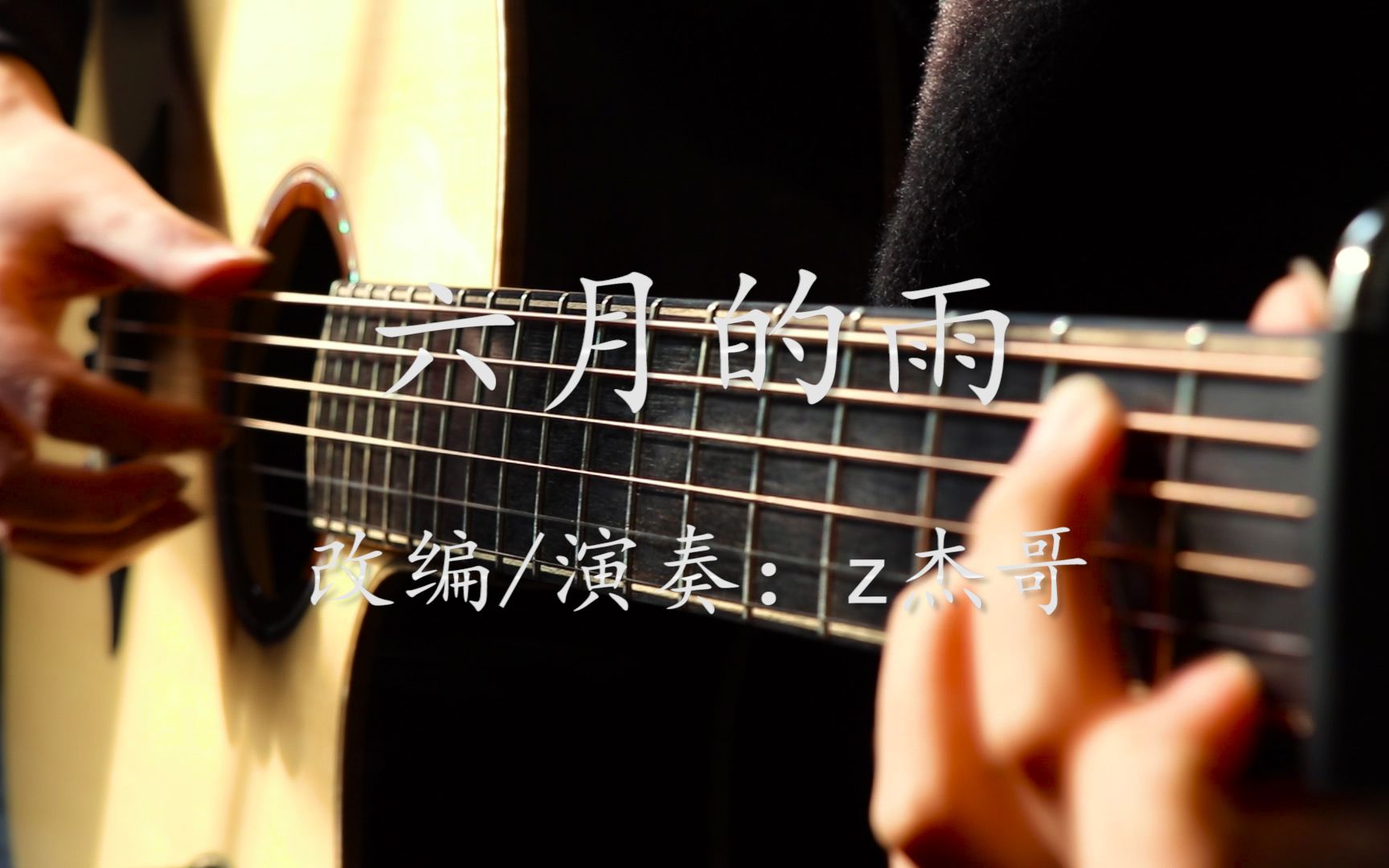 C4D练习-吉他（KS渲染）|平面|海报|huali123500 - 原创作品 - 站酷 (ZCOOL)