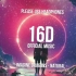 Imagine Dragons - Natural [16D AUDIO NOT 8D]16D环绕音，如临现场(戴耳机哦