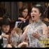 【乘着歌声的翅膀】女高音歌唱家王莹维也纳金色大厅独唱音乐会《爱在天堂》