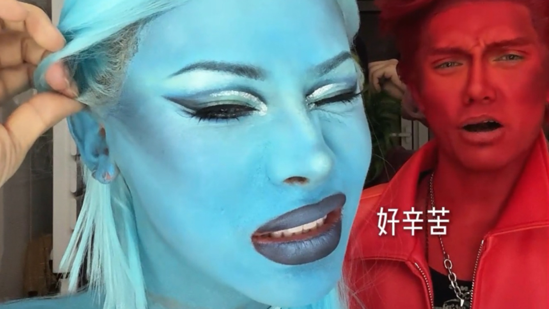 森林冰火人下班原来这么吵？