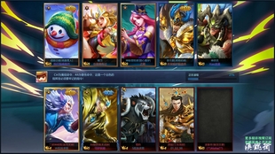 无忧的英雄 9f74f6f09c8950b9a40aa7d04a3cbe634ab26099.jpg@310w_174h_1c_100q.jpg