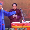 曹云金听云轩的演员，学郭德纲 岳云鹏 张云雷成名曲