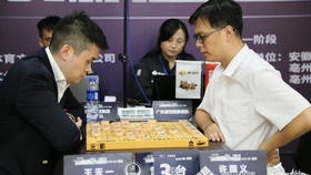 悔棋什么作成语_人生如棋落子可悔图片