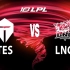 【2023LPL夏季赛】7月29日 季后赛 TES vs LNG