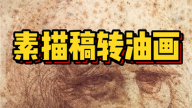 什么是方案偏离 9f850d4b84e91af12892f7c9426068786681d611.jpg@280w_158h_1c_100q.jpg