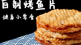 9f8cd24ccf8b2e8159ae6fe810d8f0e098e0b781.jpg@310w_174h_1c_100q.jpg