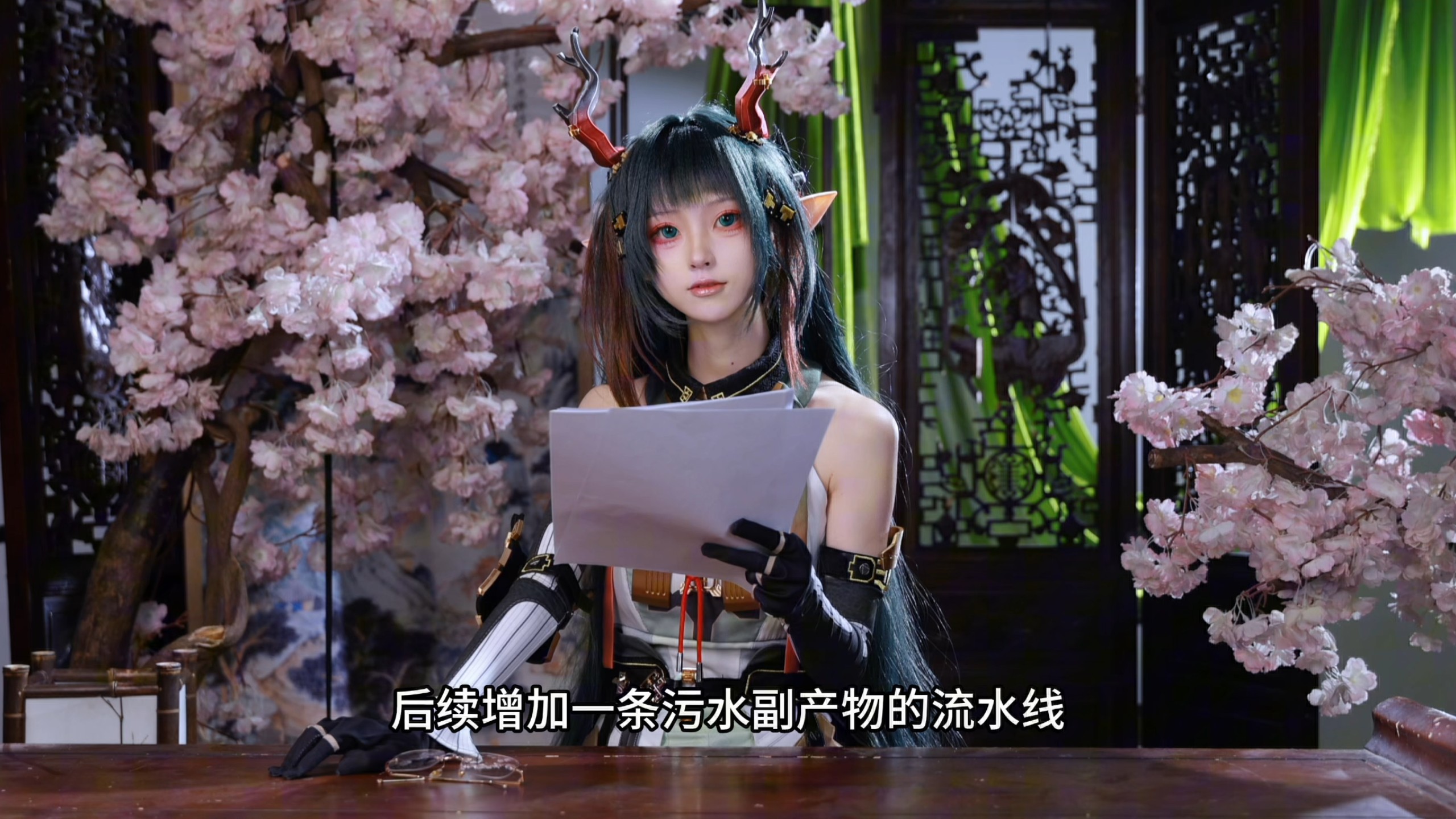 点击就看庄方宜锐评武陵天师毕业论文二十秒