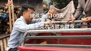 9f947ecc245715d7521294bf2a85d397367f3c2b.jpg@310w_174h_1c_100q.jpg
