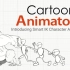 Cartoon Animator 4教程，CTA视频教程大全，70集