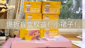 9f98cf83f9e4cdcecc1a0a71236632db93275b39.jpg@280w_158h_1c_100q.jpg