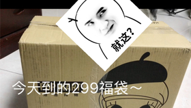 9fa8be99234670907641471178092d47360a4911.jpg@280w_158h_1c_100q.jpg