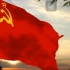 苏联国歌 牢不可破的联盟（苏联颂）1944单人男音版