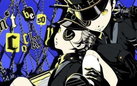 女神异闻录5双子任务_校园修神录35-双子恶魔_女神异闻录5双子任务