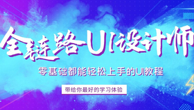 9fbf5b9d21c125b55853dc7fb214e03abe1a2973.png@280w_158h_1c_100q.jpg
