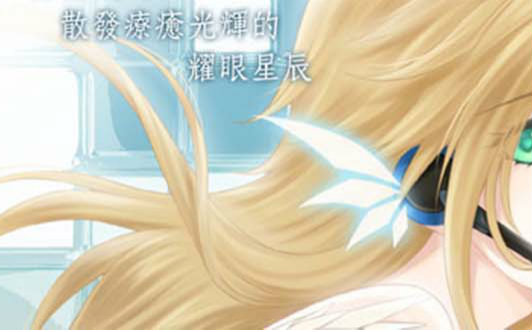 关于明星时刻2偶像之路的视频合集_ 放肆吧